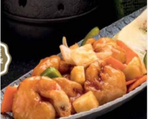D1.Sweet&Sour King Prawns in Pinapple菠萝咕噜虾球